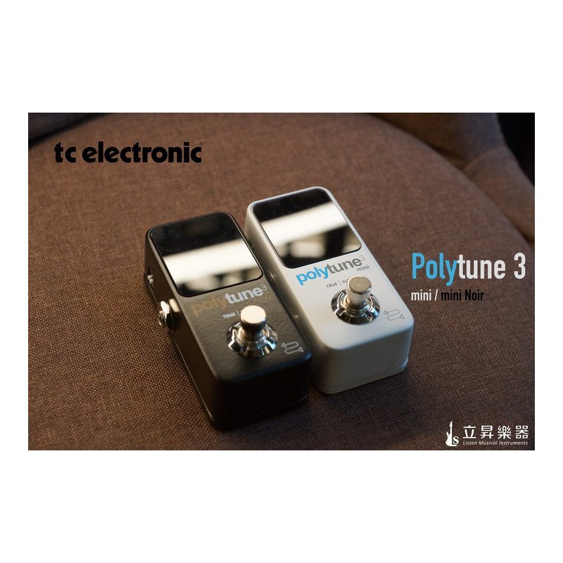 TC TC Electronic Polytune 3 Mini白色 /Mini Noir黑色 地板式調音器 — 三峽效果器