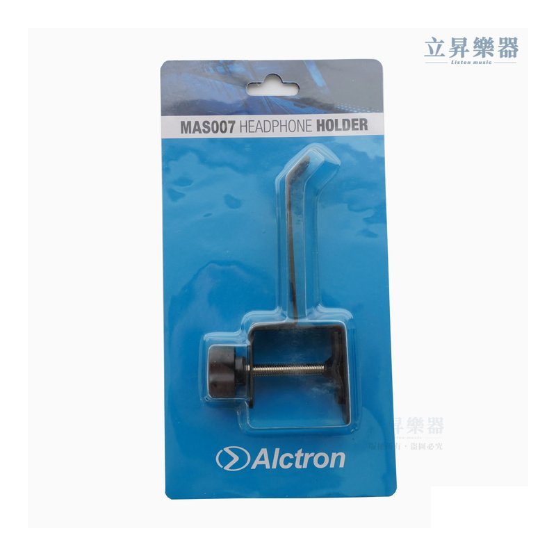 Alctron Alctron MAS007 金屬耳機架 — 三峽音響 / 音箱