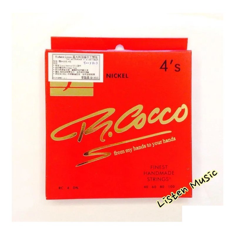 R.Cocco RC4DN 義大利頂級手工 貝斯弦 40-100 BASS弦 鎳弦 — 三峽木吉他 / 民謠吉他