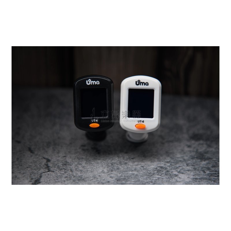 Uma UT-6 夾式調音器 2021新款式 黑 白 全頻 調音器 吉他調音器 烏克麗麗調音器 貝斯調音器 小提琴調音器 — 三峽烏克麗麗