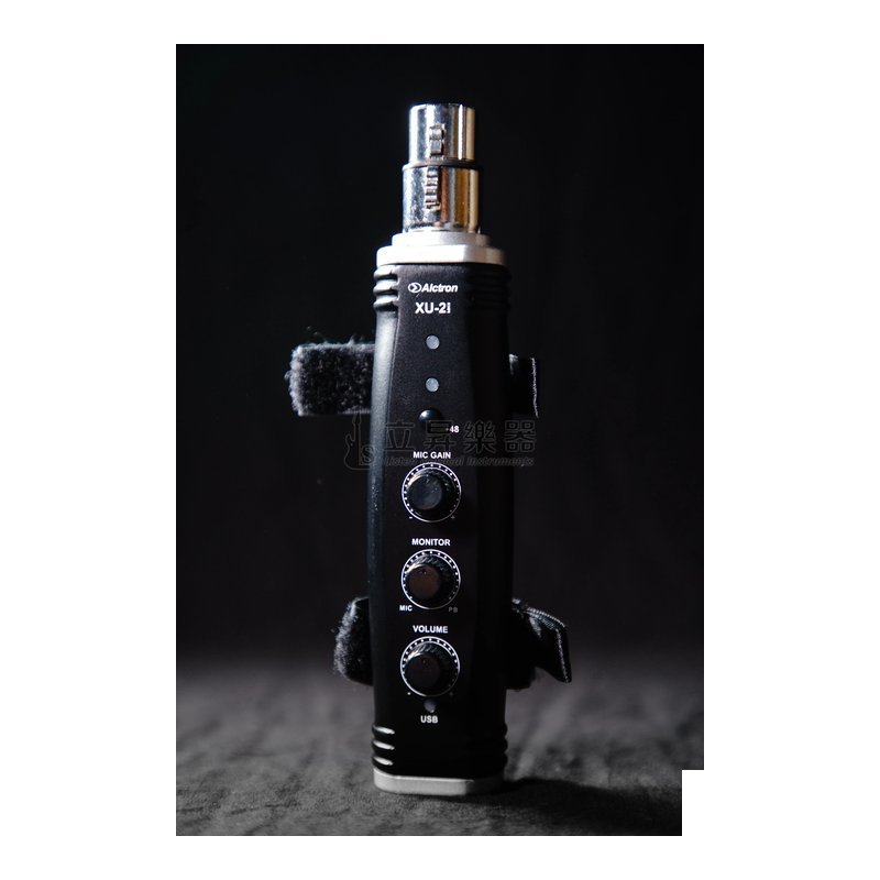 Alctron Alctron XU-2 MKII 錄音介面 錄音棒 interface 96kHz 24-bit A/D、48v幻象電源、可調節耳機監聽輸出、Mini-Ｂ插座 — 三峽錄音