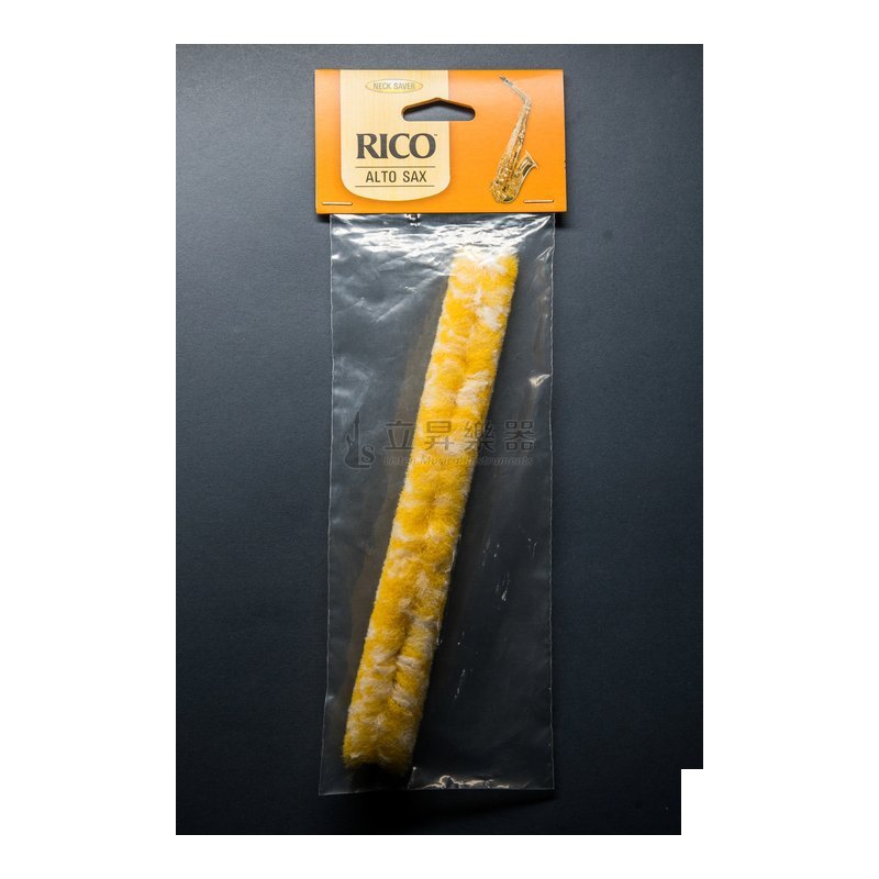 美國 RICO RCSA-A-N 中音 薩克斯風 通條 ALTO SAX 頸部通條 RNSASX01 — 三峽銅管 / 管樂