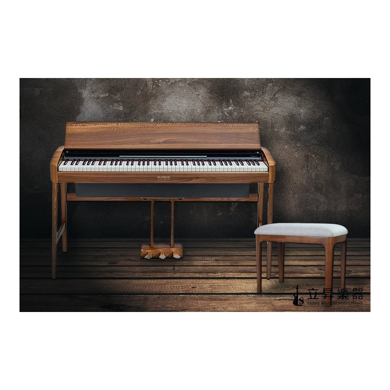 【現貨供應】FLYKEYS SK3 88鍵 電鋼琴 立式折蓋 原木色 北歐設計 德國舒密特鋼琴音色 — 三峽鍵盤 / 鋼琴