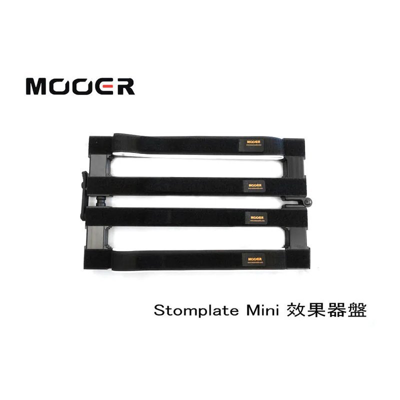 Mooer Mooer PB-10 效果器 軟袋 Pedal 盤 可摺疊 效果器盤 — 三峽效果器
