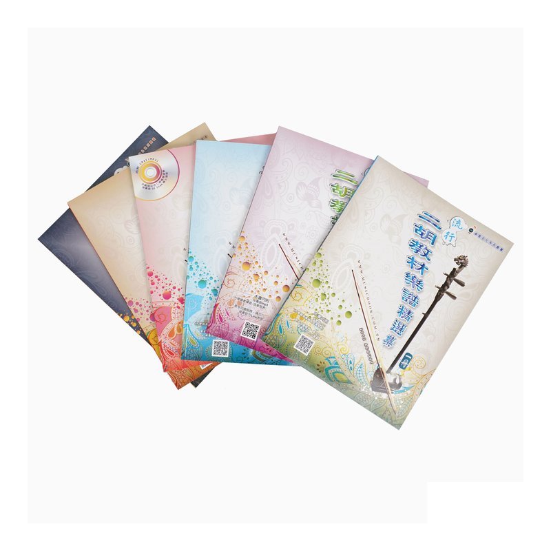 二胡教材樂譜精選輯（共六冊） — 三峽配件 / 週邊