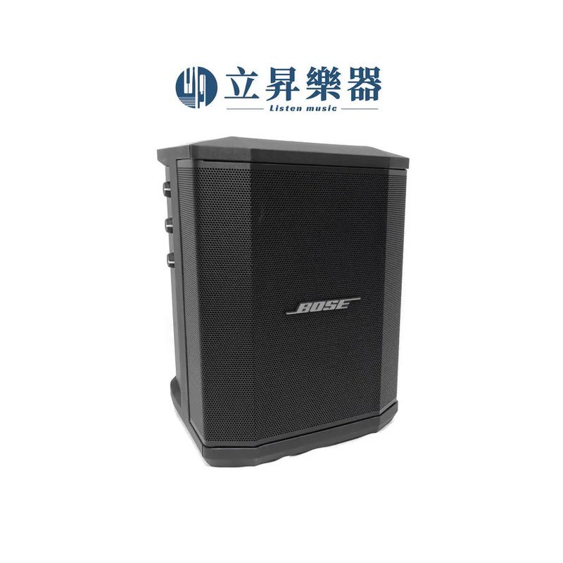 Bose 【現貨供應】 BOSE S1-PRO 頂級多用途喇叭 音響 可充電 可攜式音箱 S1 pro — 三峽效果器