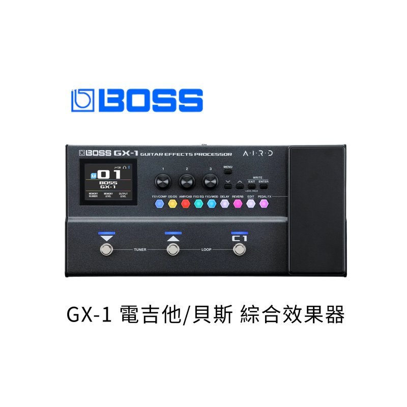 BOSS BOSS GX-1 綜合效果器 — 三峽效果器