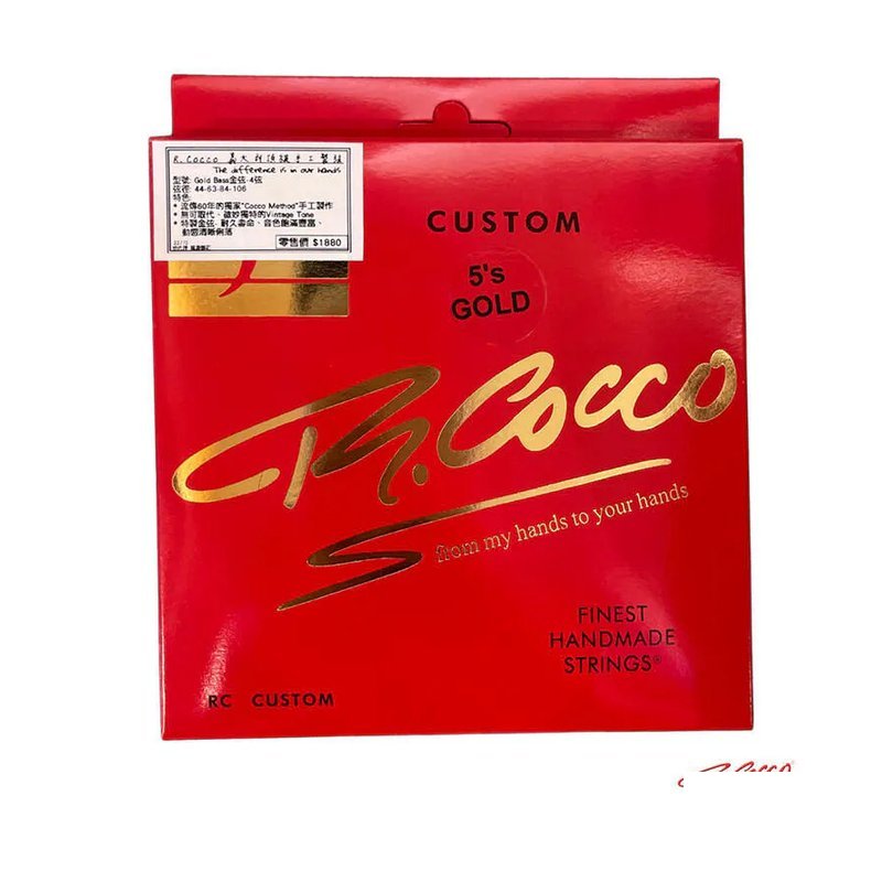 R.Cocco RCG5-44128 (44-128) 貝斯弦 BASS弦 5弦 義大利手工 特製金弦 — 三峽木吉他 / 民謠吉他