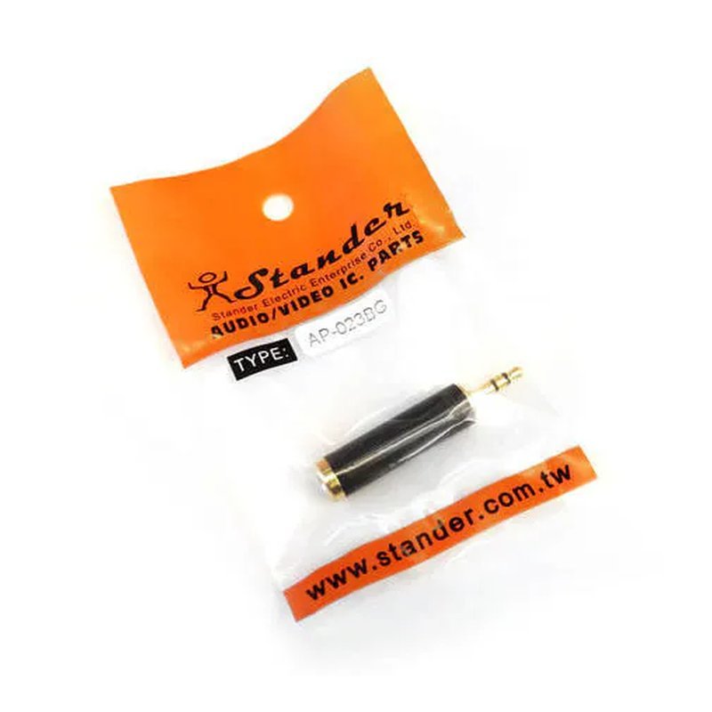 Stander Stander AP-023BG 大轉小 6.3mm 轉 3.5mm 轉接頭 吉他導線 吉他配件 — 三峽木吉他 / 民謠吉他