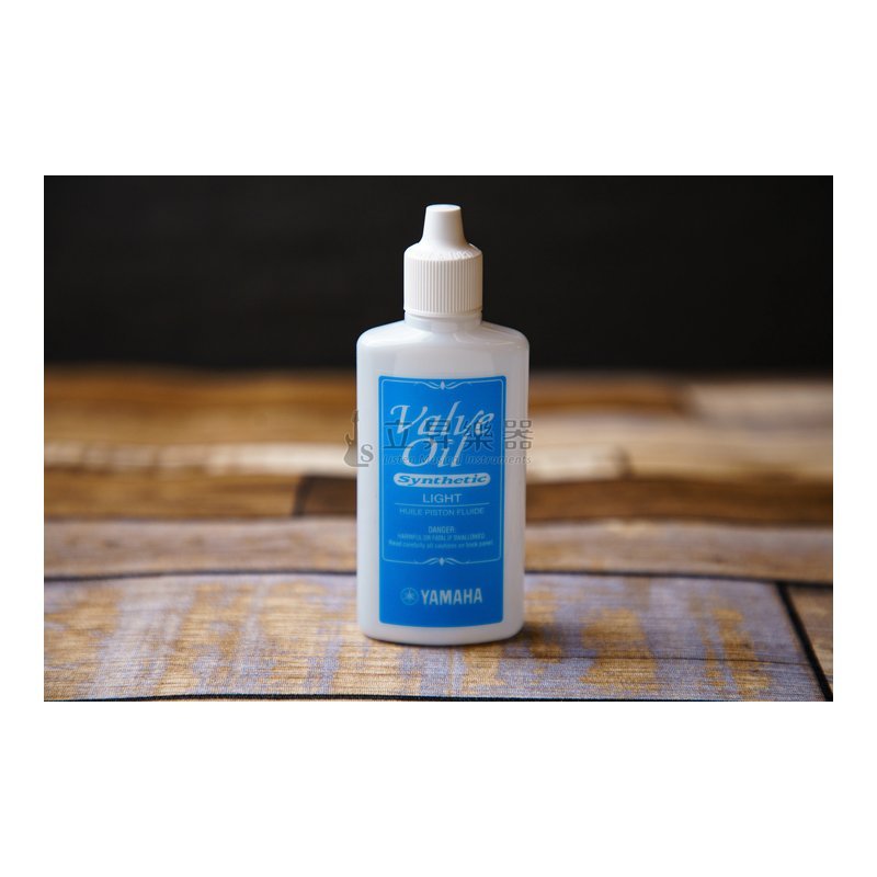 Yamaha YAMAHA VOL3 活塞油 Light(低黏度) 日本製/38ml 管樂 銅管 木管 — 三峽銅管樂器