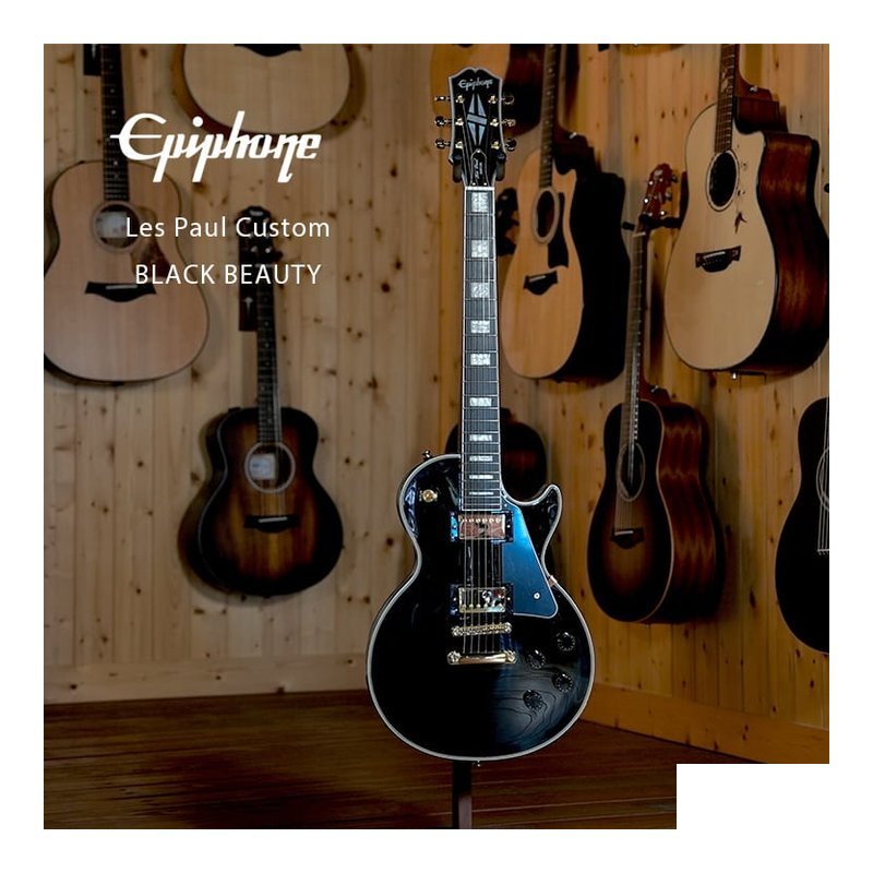 Epiphone EPIPHONE Les Paul Custom Black Beauty 黑卡 電吉他 — 三峽電吉他