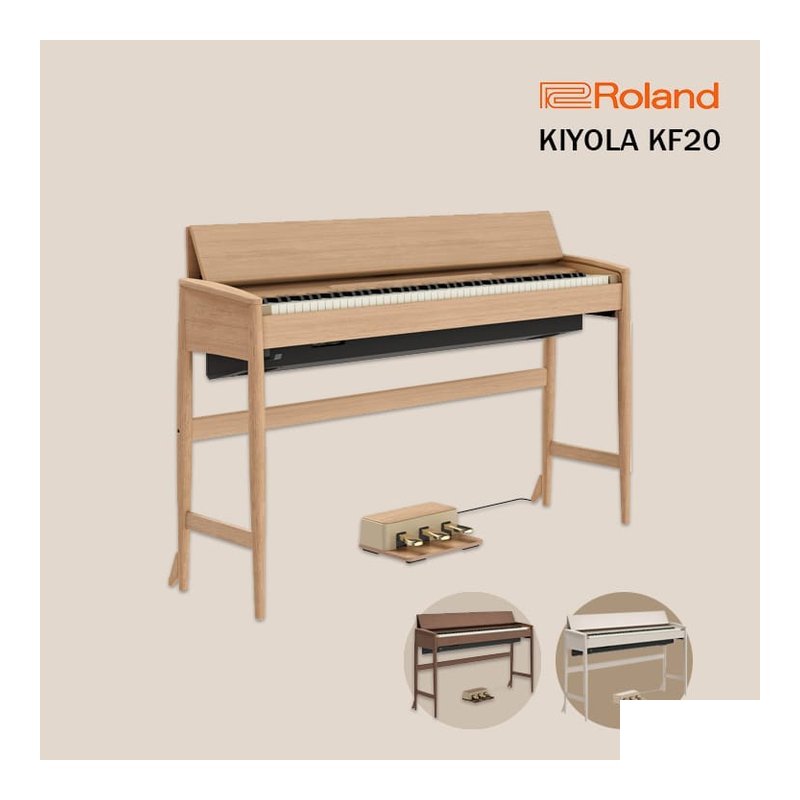 Roland 預定 ROLAND KF20 日本製 kiyola系列 88鍵 電鋼琴 附專屬人體工學琴椅 原廠2年保固 — 三峽電鋼琴 / 鍵盤