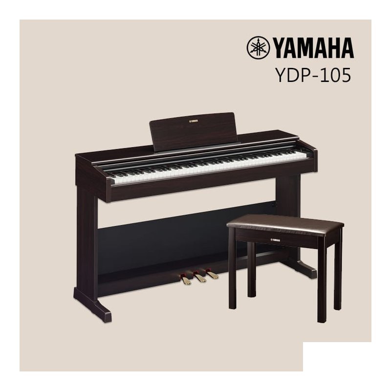 Yamaha YAMAHA YDP105 88鍵 電鋼琴 玫瑰木色 含琴 — 三峽電鋼琴 / 鍵盤