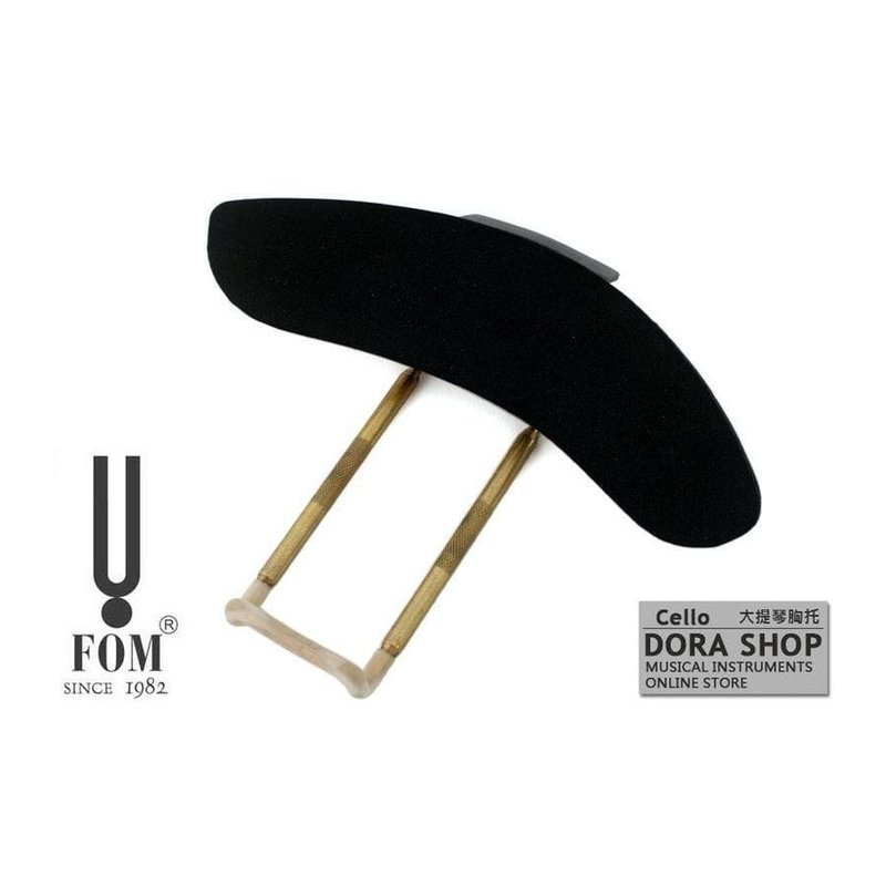 出清 1/4 大提琴胸托 FOM CCL-538 — 三峽弦樂器