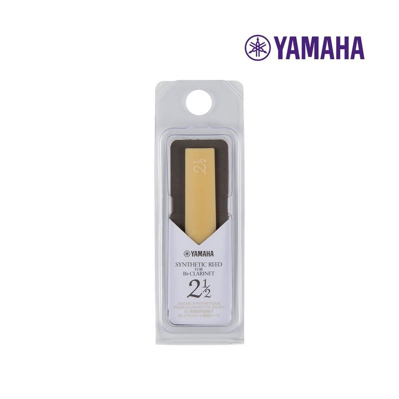 Yamaha YAMAHA CLR25 豎笛合成簧片 單簧管 塑膠竹片 2.5號 3號3.5號 — 三峽木管樂器