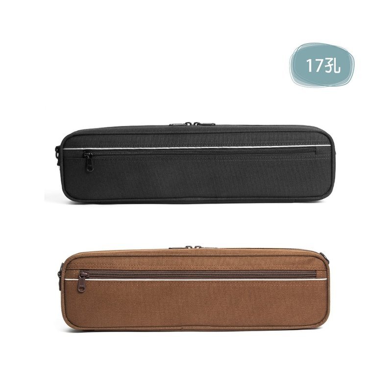 Omebaige BGR-17 17孔 長笛盒 長笛箱 長笛 — 三峽銅管 / 管樂