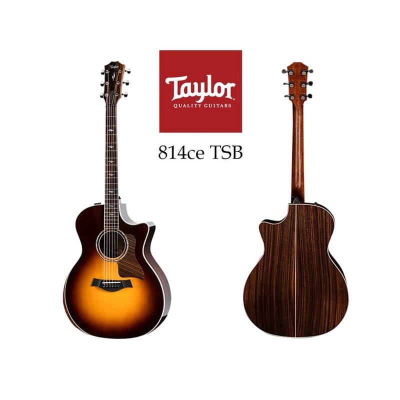 Taylor Taylor 814CE TSB 雲杉面板 煙燻漸層 電木吉他 ES-2拾音器 — 三峽木吉他 / 民謠吉他