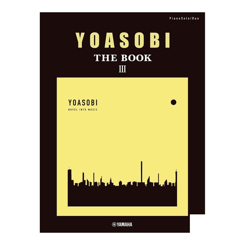 鋼琴譜 112627 連弾 YOASOBI『THE BOOK 3』 — 三峽鍵盤 / 鋼琴