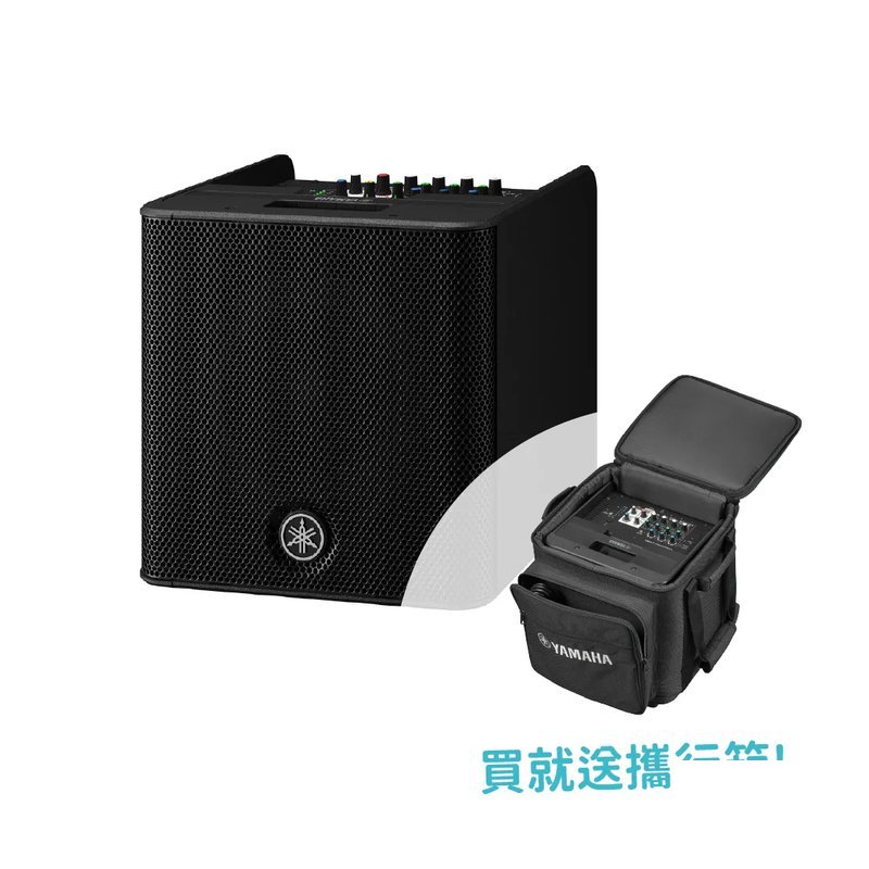 Yamaha Yamaha / Stagepas200BTR 充電型 藍芽主動式PA音響(8吋,180W)(支) — 三峽音響 / 音箱