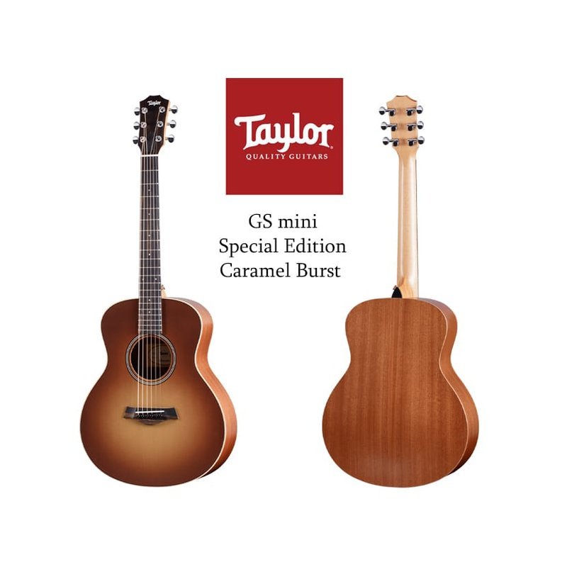 Taylor Taylor GS mini Special Edition Caramel Burst 特別版 焦糖漸層 — 三峽配件 / 週邊