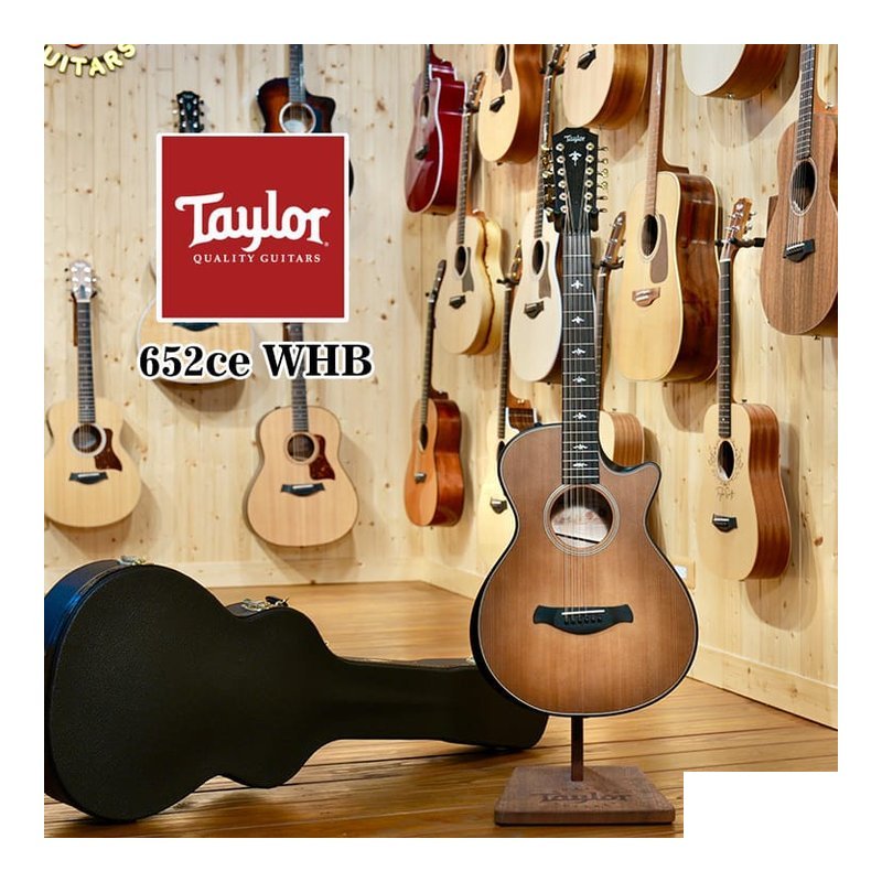 Taylor Taylor 652ce WHB 美廠 12弦 Builder's Edition 全單板 電木吉他 V-Class — 三峽木吉他 / 民謠吉他