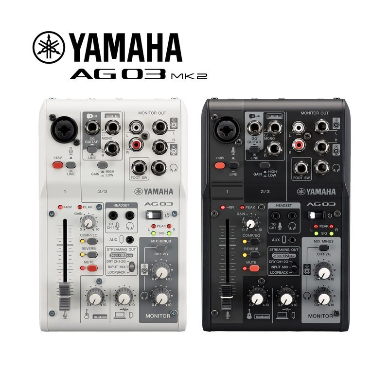 Yamaha Yamaha AG03MK2 網路直播混音器 錄音介面 網路直播 宅錄 — 三峽錄音