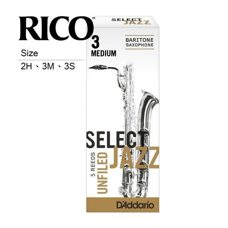 RS-B5 RS-B5 美國RICO Select Jazz (法式)上低音 薩克斯風 竹片 Baritone — 三峽木管樂器