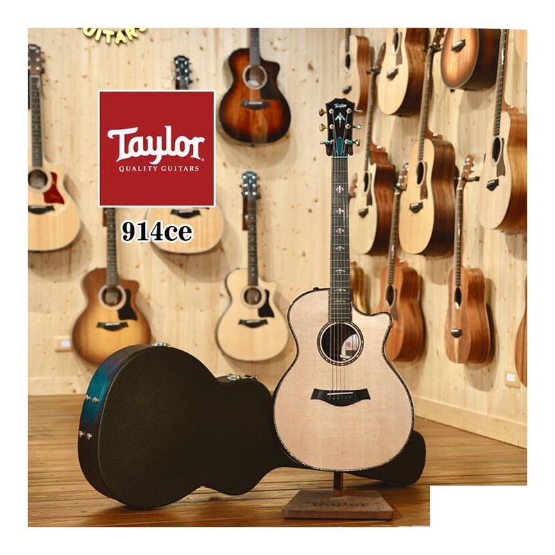 Taylor Taylor 914ce 美廠 西卡雲杉 民謠吉他 V-Class 電木吉他 TLGF-914-CE — 三峽木吉他 / 民謠吉他