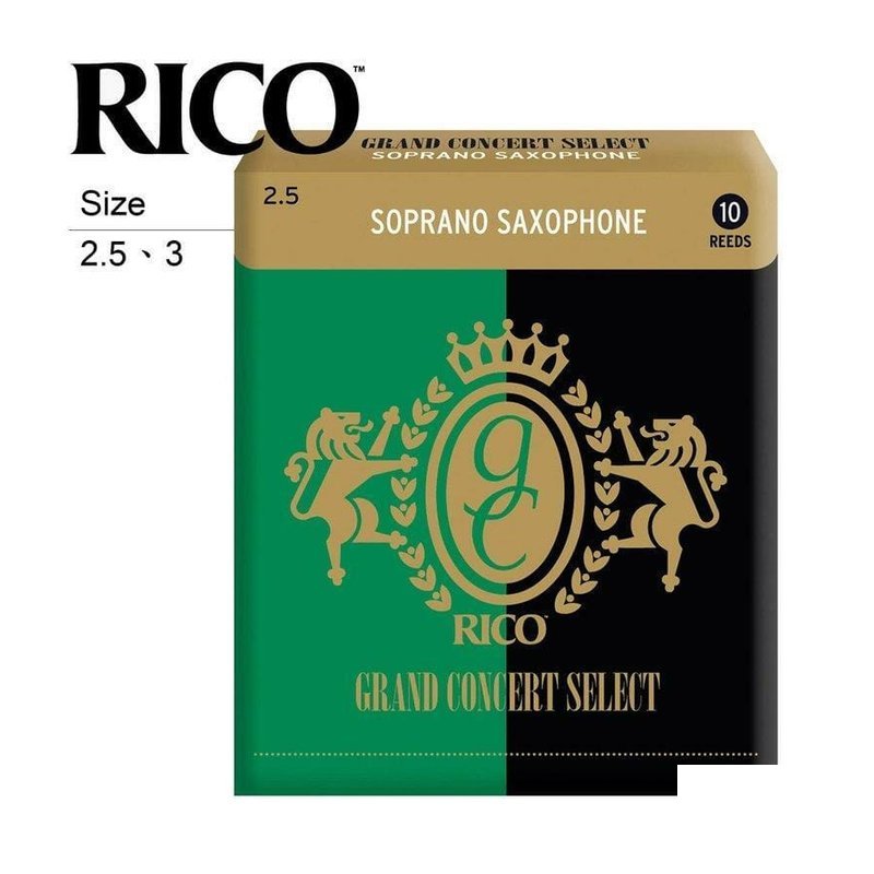GS-S GS-S 美國 RICO Grand Concert Select 高音 薩克斯風竹片 Soprano — 三峽木管樂器