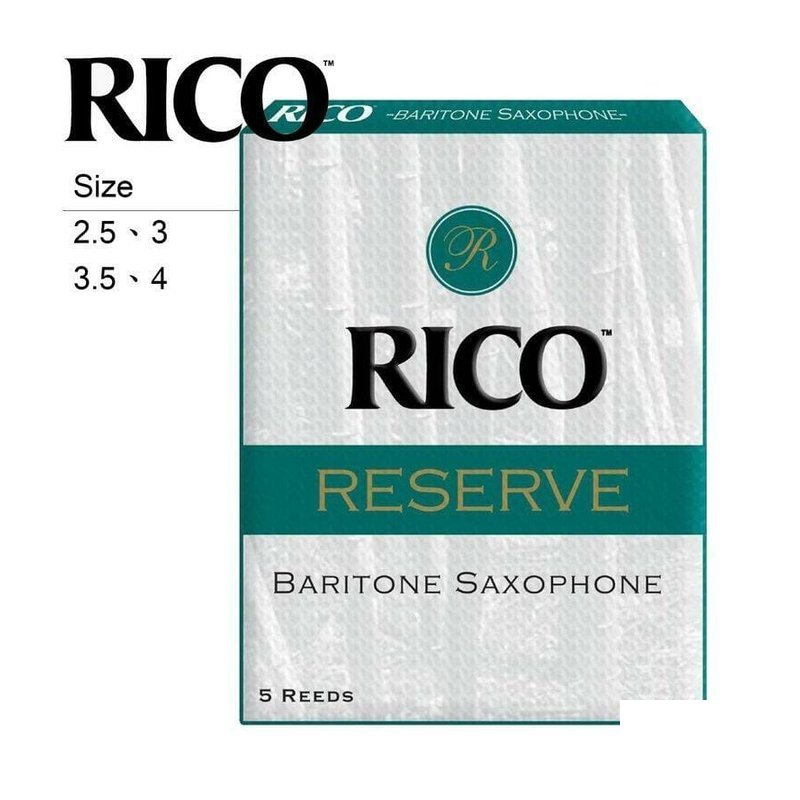 美國Rico DLR05 Reserve 上低音 薩克斯風竹片 Baritone Sax 公司貨 — 三峽銅管 / 管樂