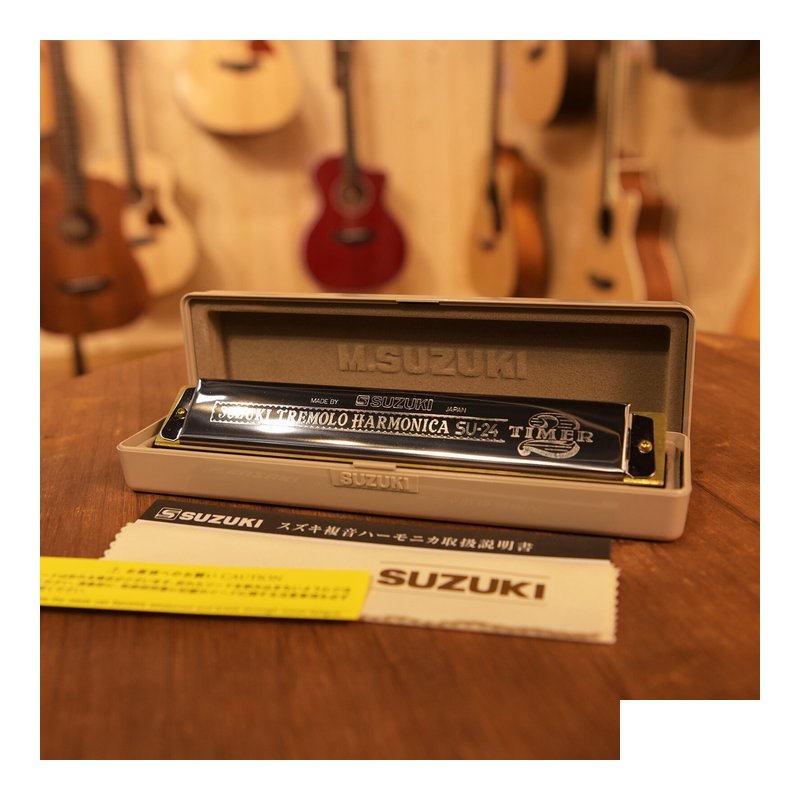 SUZUKI SUZUKI SU-24C 鈴木 24孔複音口琴 C調 日本製 — 三峽木管樂器