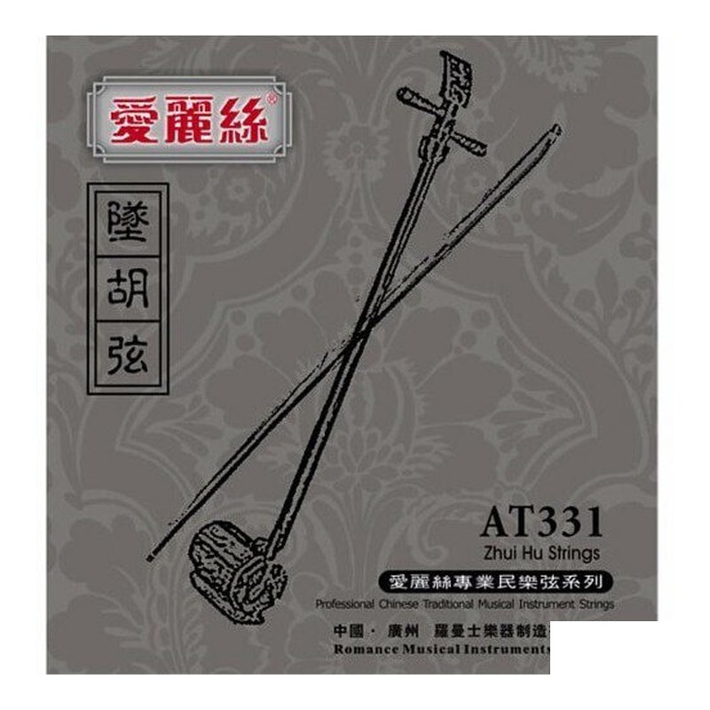Alice AT331 墜胡弦 — 三峽配件 / 週邊