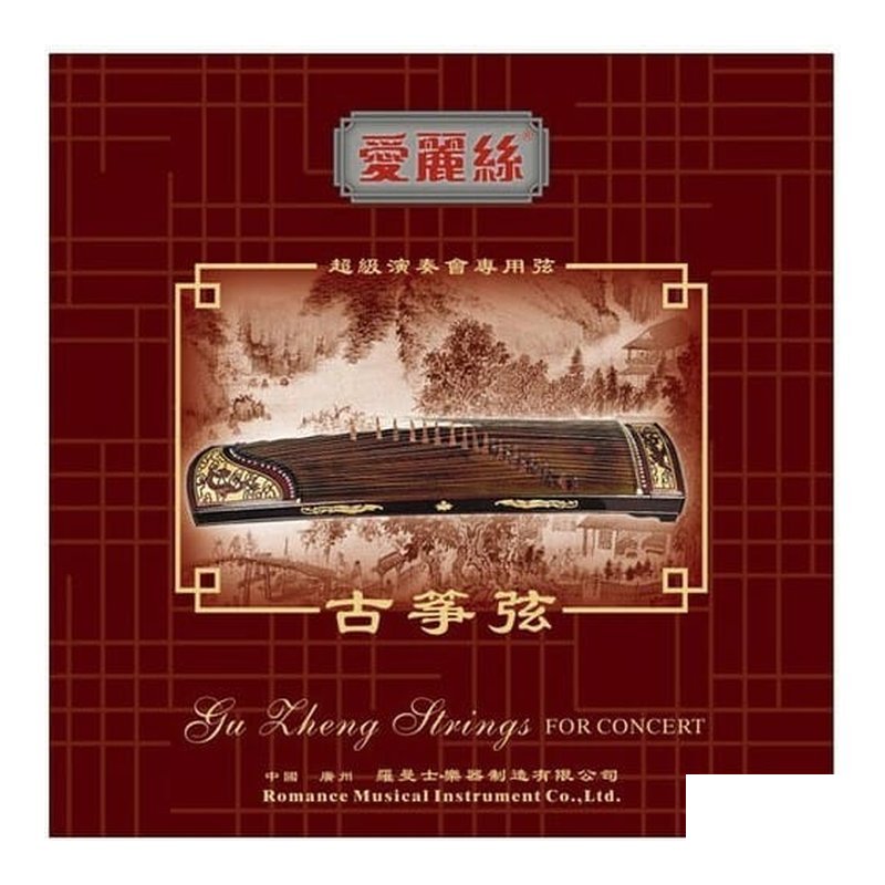 Alice AT84 高級古箏演奏用套弦 古箏弦 — 三峽配件 / 週邊