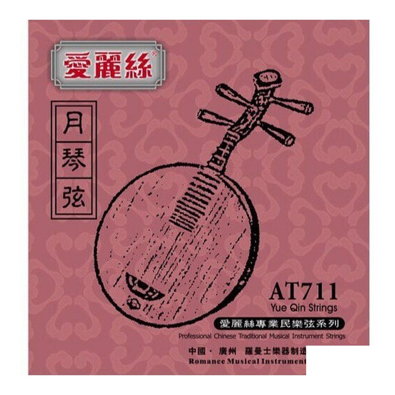 全新 Alice AT711 月琴弦 — 三峽配件 / 週邊