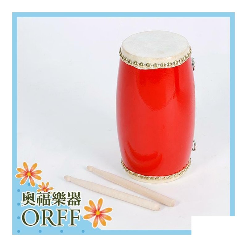 ORFF ORFF D042-1奧福樂器 4吋 腰鼓兒童樂器 打擊樂器 — 三峽鼓 / 打擊