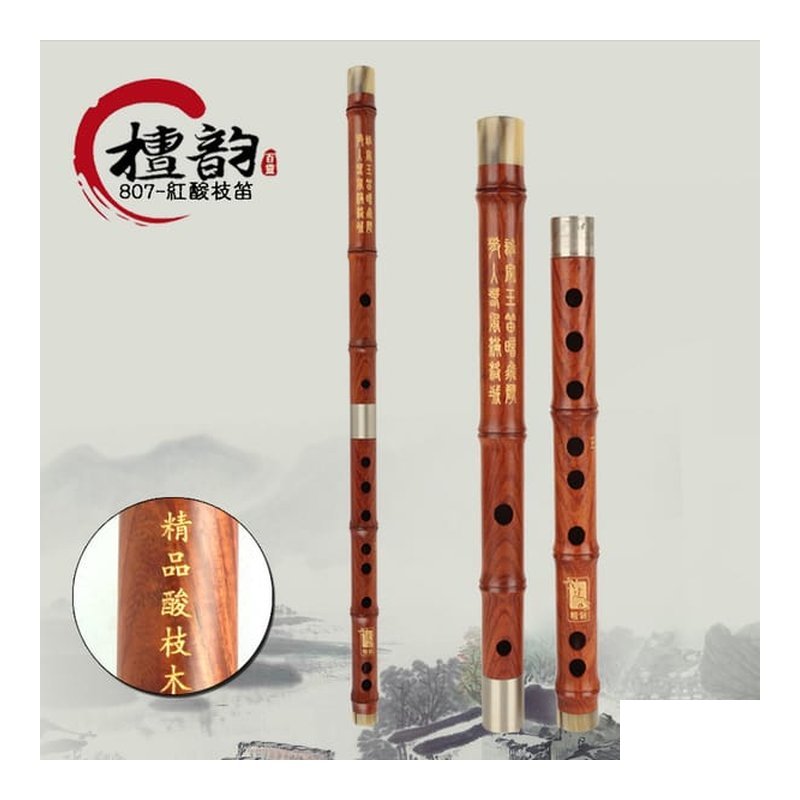 807 紅酸枝 中國笛 李大同 薦 戈建明 手製.紅木笛/笛子/曲笛.附笛膜 — 三峽配件 / 週邊