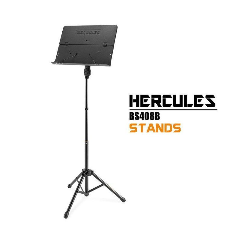 Hercules 海克力斯 HERCULES BS408B PLUS 大譜架 把手 三段式大譜板 — 三峽X 型琴架