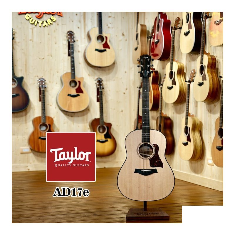 Taylor Taylor AD17e 電木吉他 ovangkol 美廠 全單板 — 三峽木吉他 / 民謠吉他