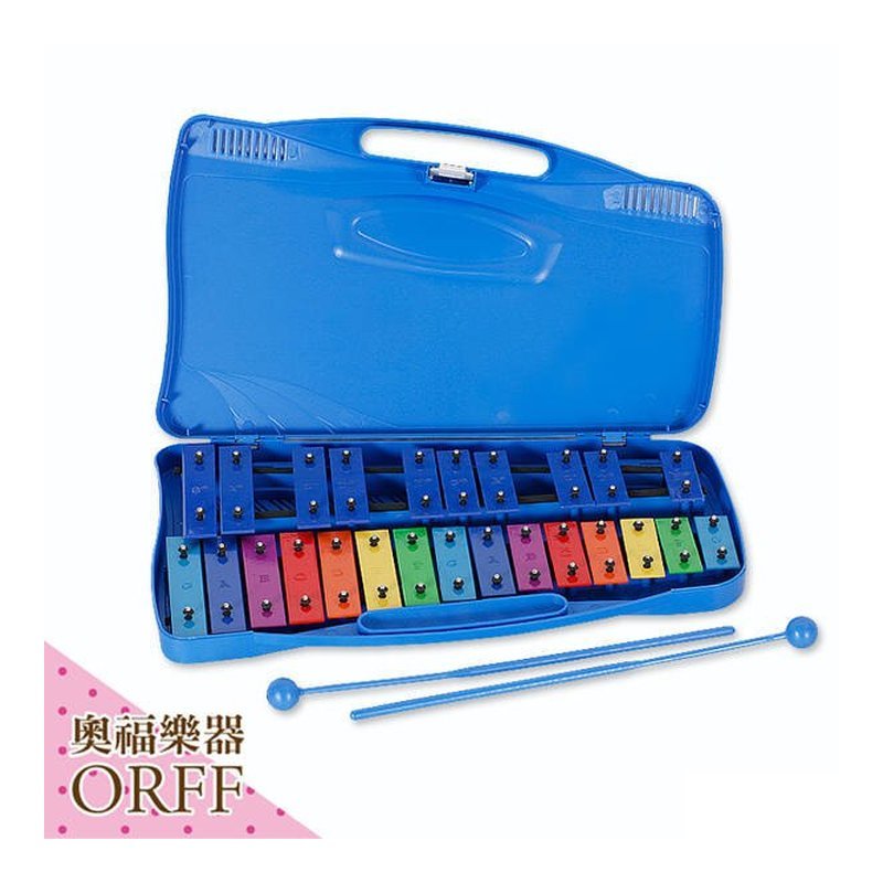 ORFF ORFF 奧福樂器 X022-1 攜帶式25音鐵琴 — 三峽鼓 / 打擊