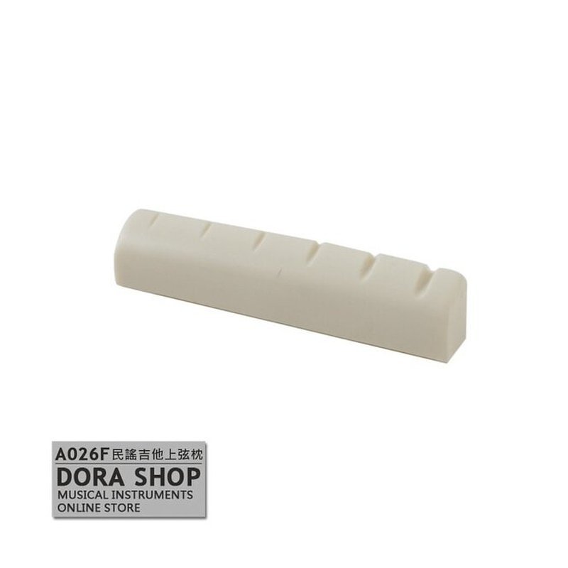 ALICE ALICE A026F 民謠吉他專用 上弦枕 43x6x7.4-8.83 mm — 三峽吉他 / Bass