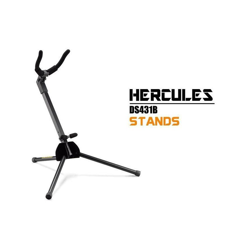 Hercules 海克力斯 HERCULES DS431B 輕便型 中音薩克斯風架 ALTO SAX 可置入號口 — 三峽木管樂器