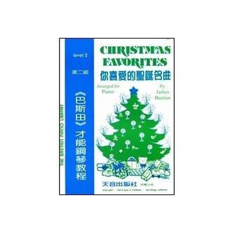 WP50《巴斯田》你喜愛的聖誕名曲2 — 三峽配件 / 週邊