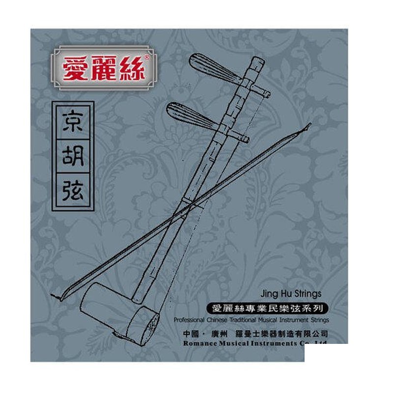 ALICE ALICE AT301X 京胡弦 (西皮) — 三峽配件 / 週邊