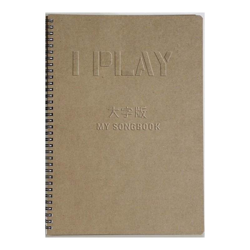 吉他譜 I PLAY音樂手冊:My songbook(大字版) 952679 — 三峽吉他 / Bass