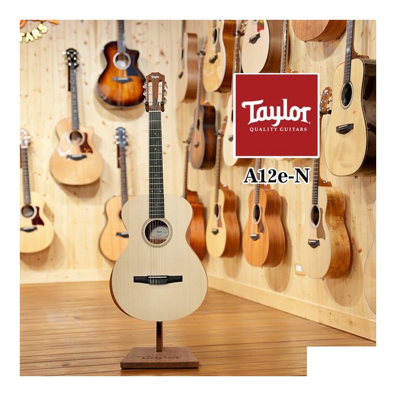 Taylor Taylor Academy 學院系列 A12e-N 電古典吉他 EQ 附原廠琴袋 公司貨 — 三峽木吉他 / 民謠吉他