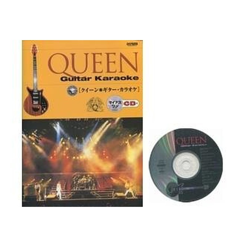 《日本進口DOREMI》皇后合唱團吉他卡拉OK選集/附CD 7925 — 三峽吉他 / Bass