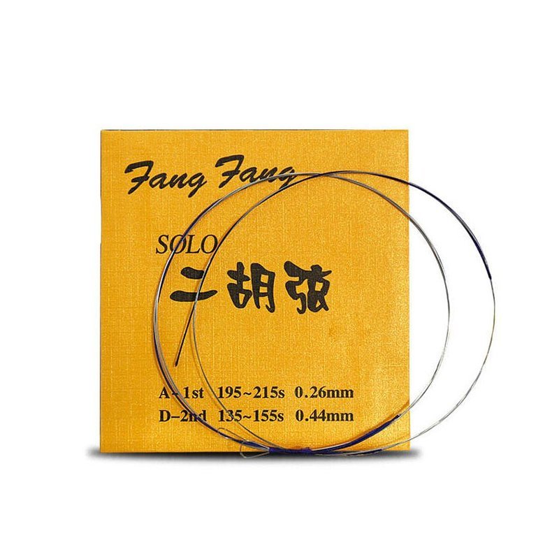 金芳芳二胡弦 FFG100 演奏家級 二胡弦 南胡 方方 — 三峽配件 / 週邊