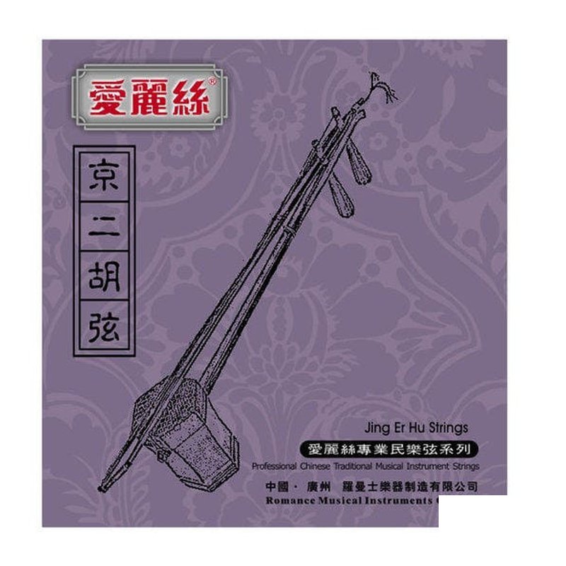 ALICE ALICE AT311X 京二胡弦(西皮) — 三峽配件 / 週邊