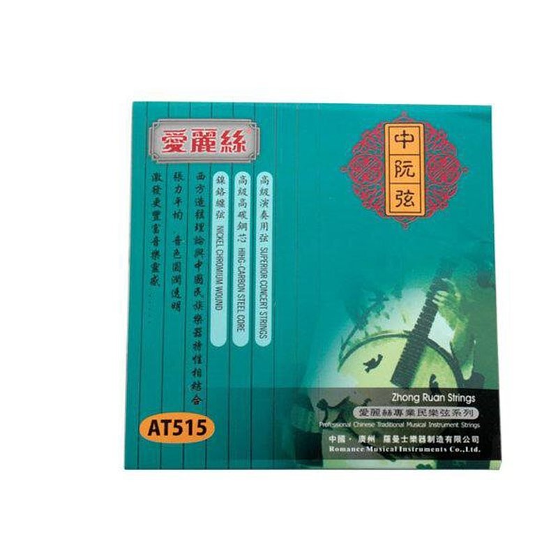 中阮弦 (整套) ALICE AT515 — 三峽配件 / 週邊