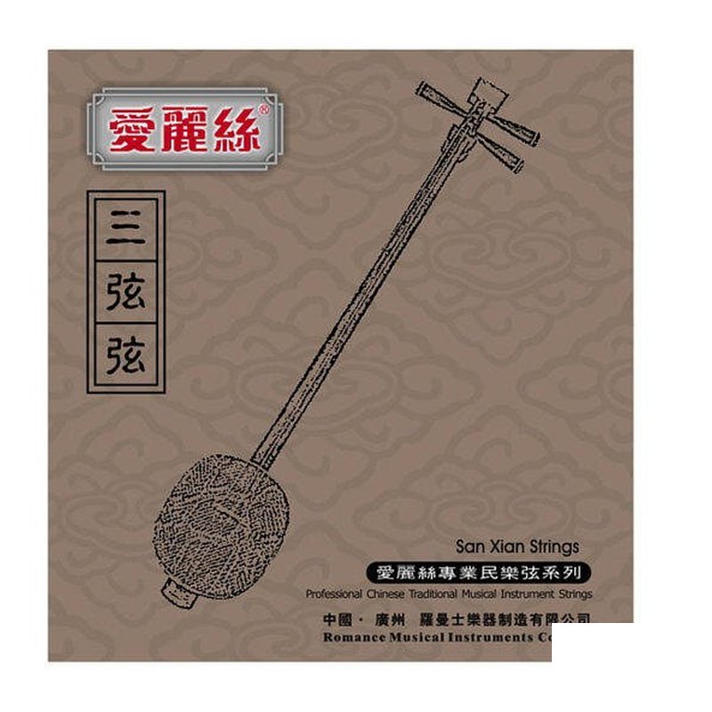 ALICE ALICE AT721 大三弦專用弦 三弦弦 — 三峽配件 / 週邊